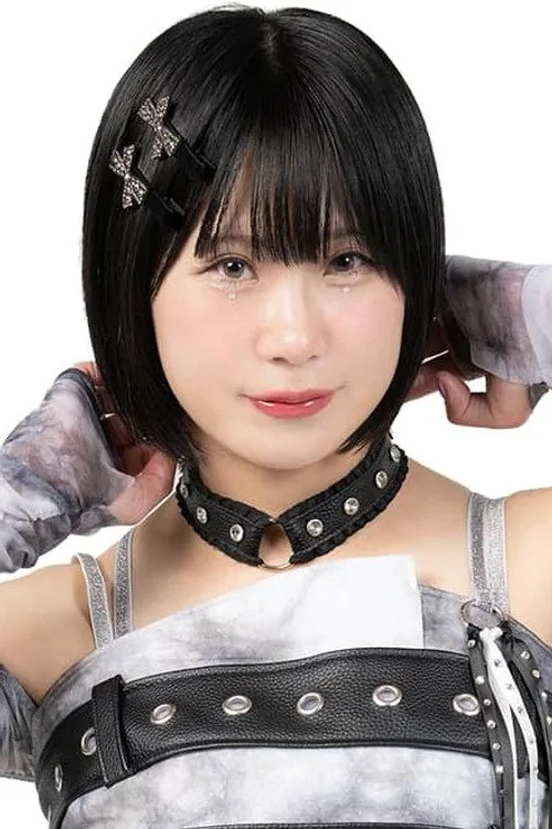石澤りりこ