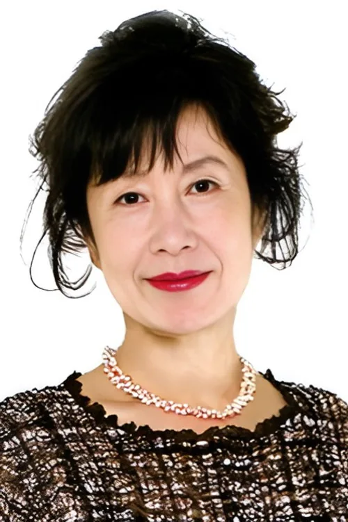 宮下順子