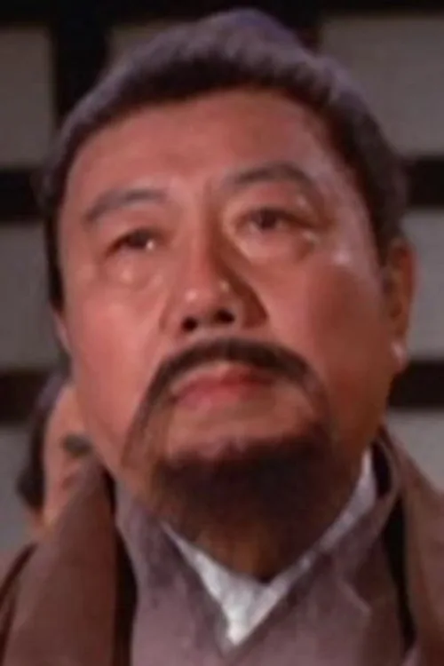 林思齊