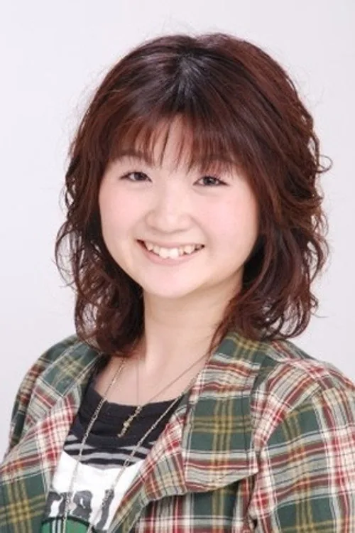 田村知佳