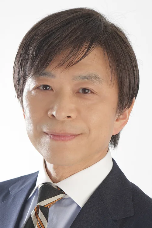 武田真一