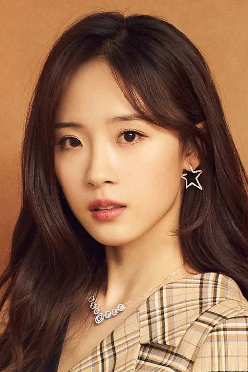 로양양