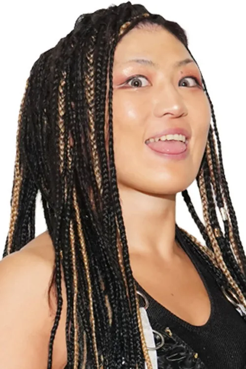 山下リナ
