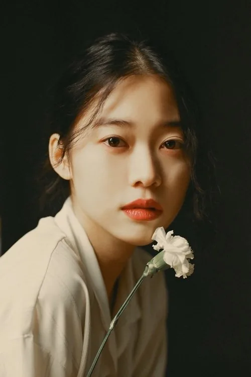 Jeong Esuh