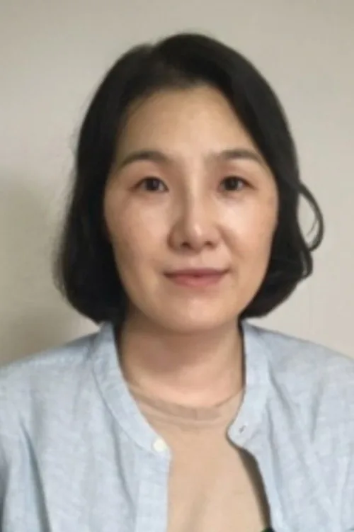 오민정