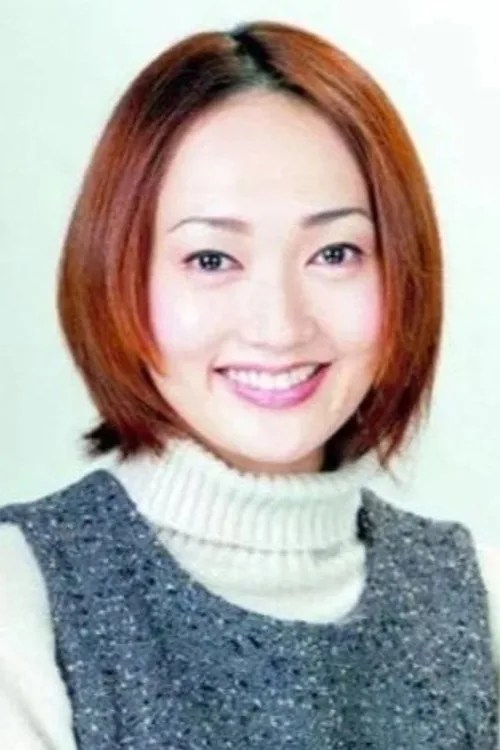 戸川京子