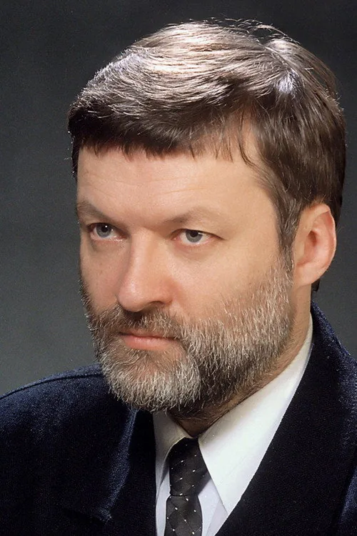 Вячеслав Цюпа