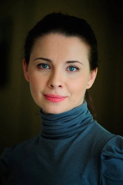 Anna Geller