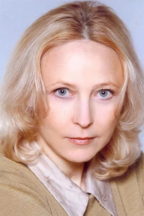 Людмила Соловьёва
