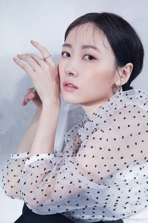 饒星星