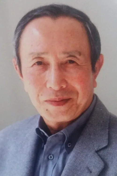 江原真二郎