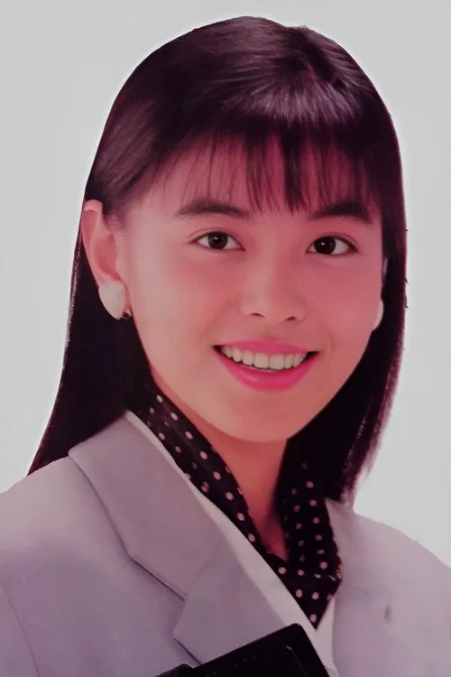 森山ゆうこ