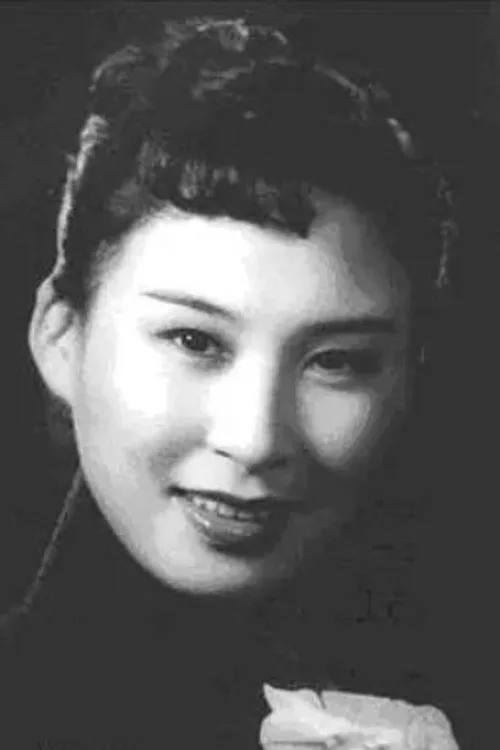 Wei Wei