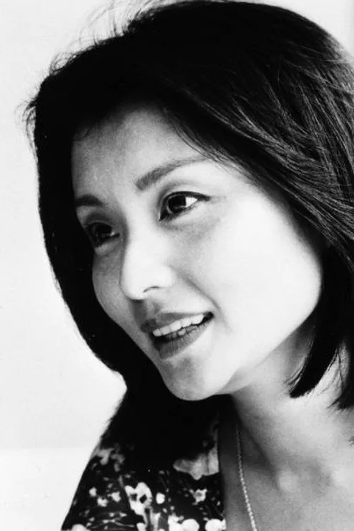 結城美栄子