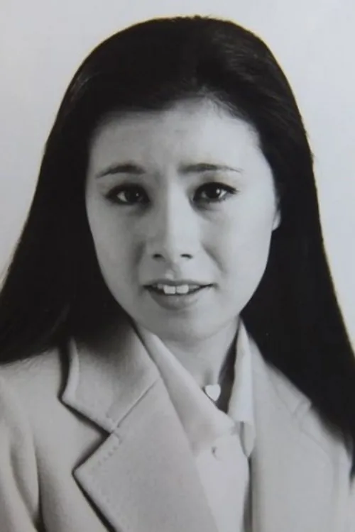 神崎愛