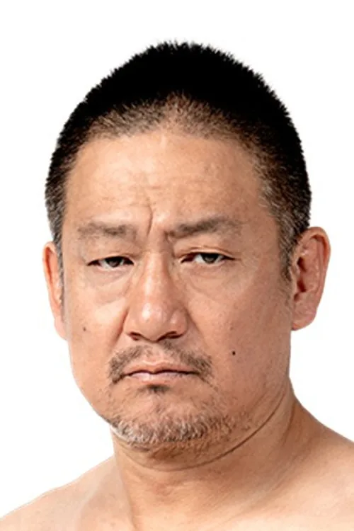 髙木規