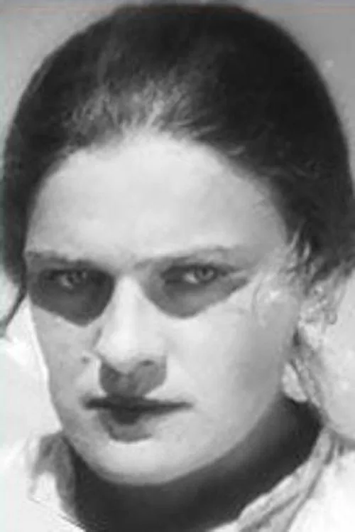 Вера Маринич