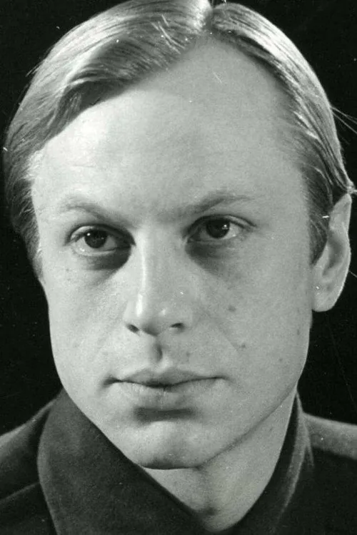 Юрий Богатырёв