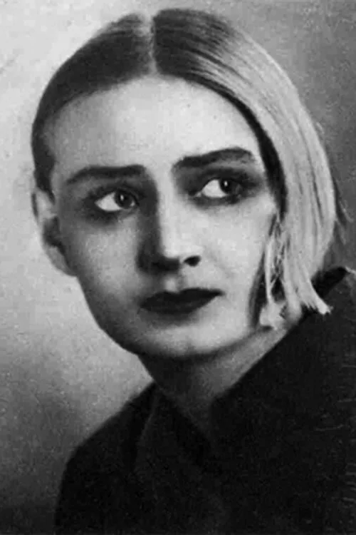 Вера Друцкая