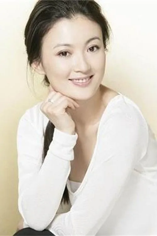 Chi Huaqiong