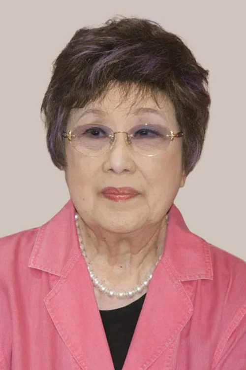 赤木春恵