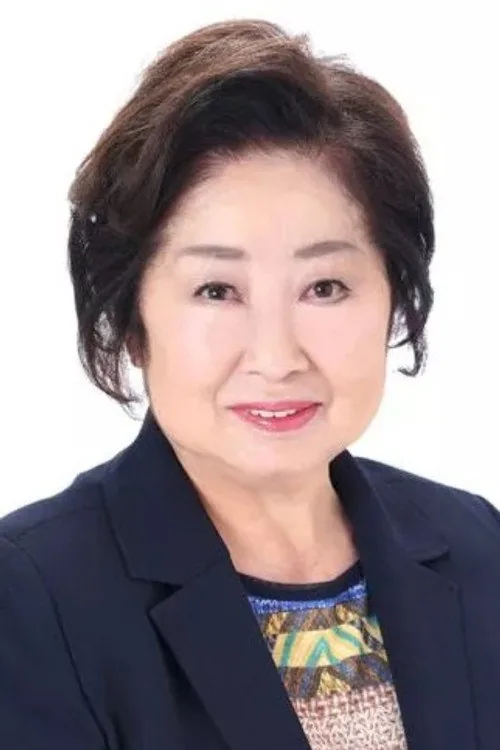 三島ゆり子