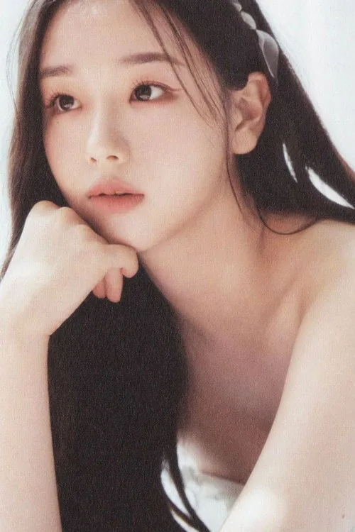 김채연