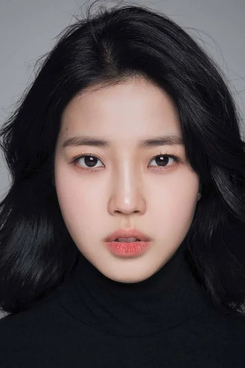 김예은