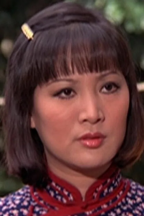 Chen Ping