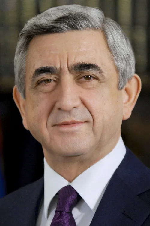 Սերժ Սարգսյան