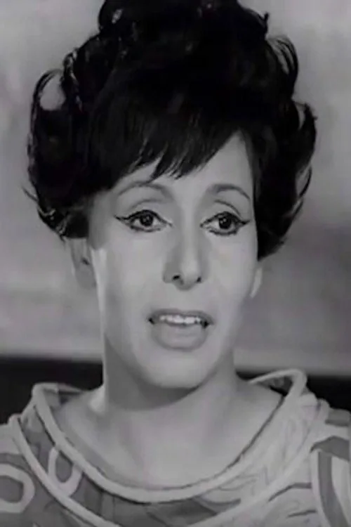 كوثر العسال