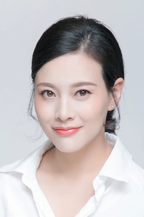 郝文婷