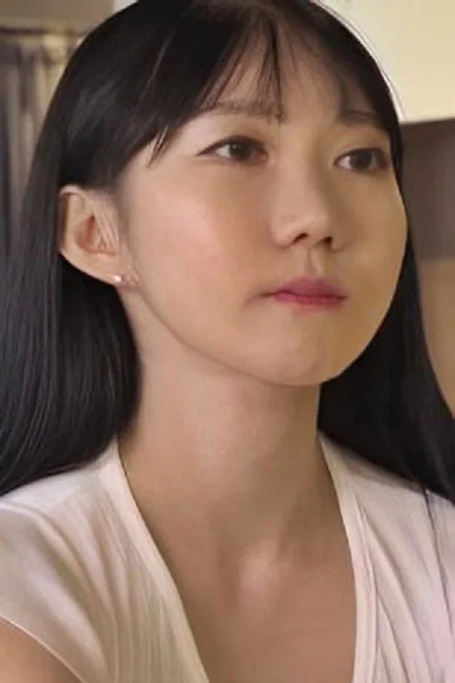 Lee Ah-reum