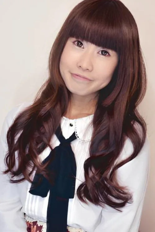 星由華
