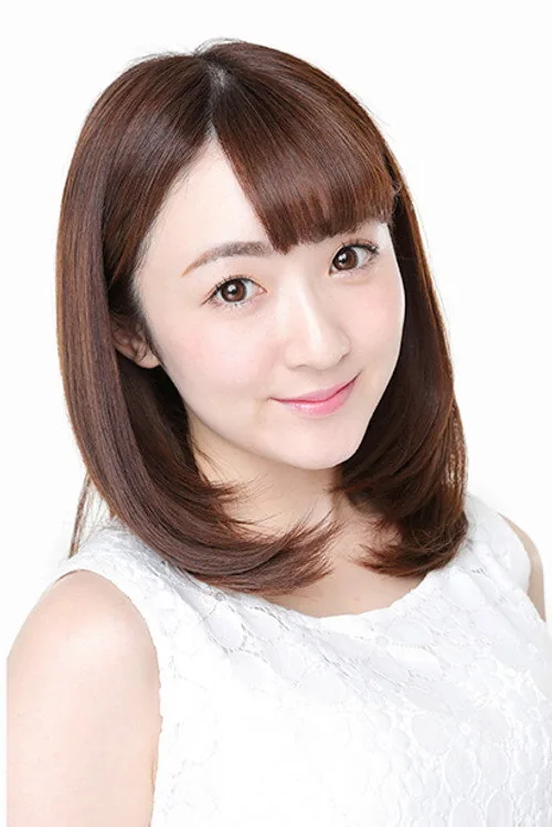 三村遙佳