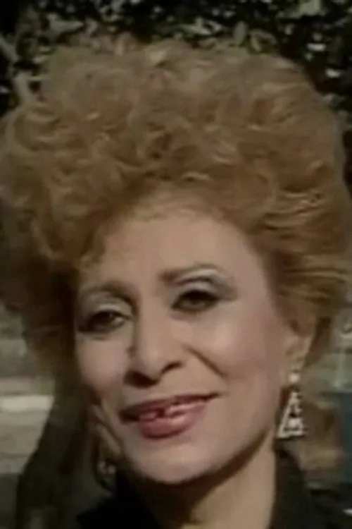 Laila Nasr
