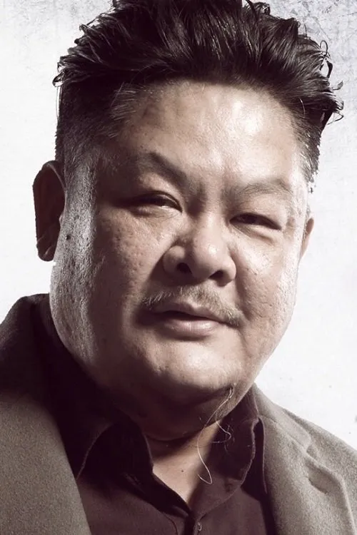 임설