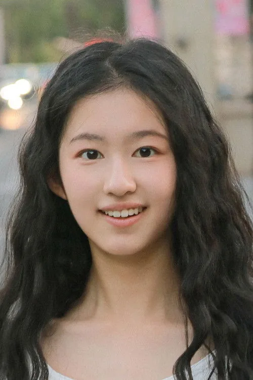 Lv Chenyue