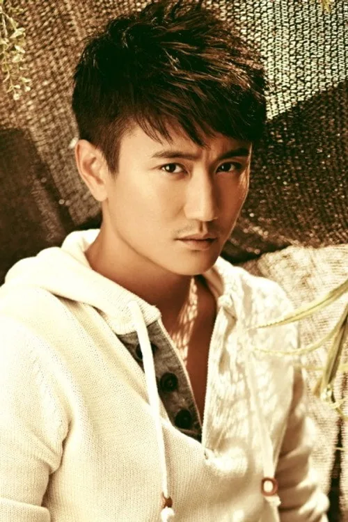 Ye Jing