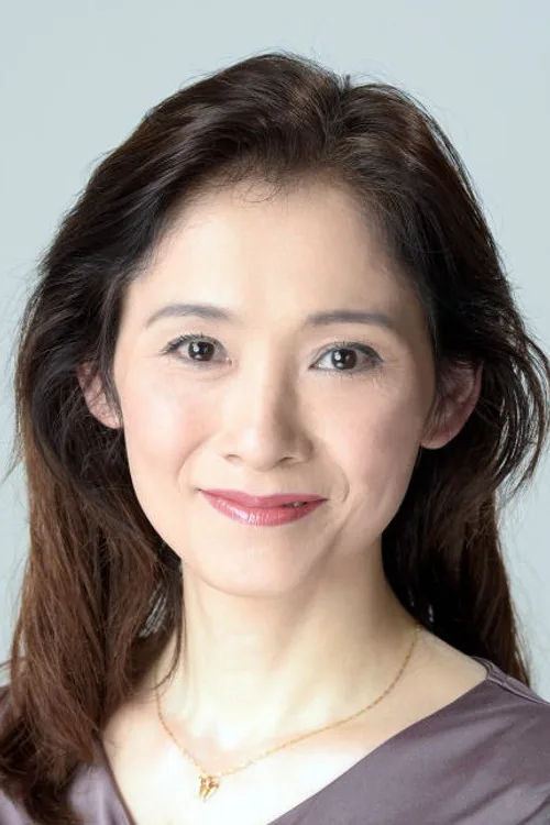菅原あき