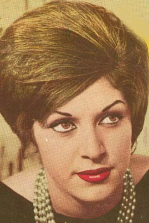 Nahid