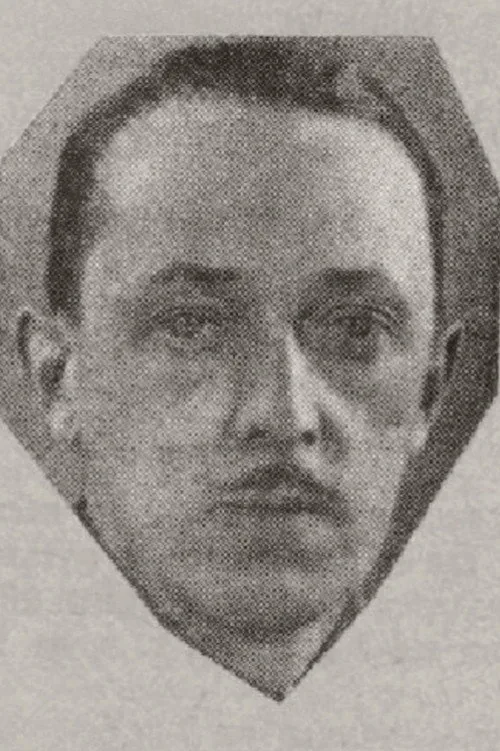 Николай Дирин