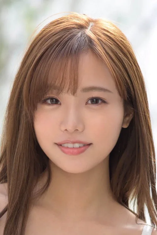 本郷愛