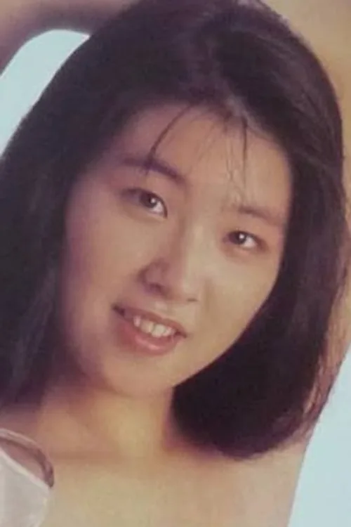 中原みき