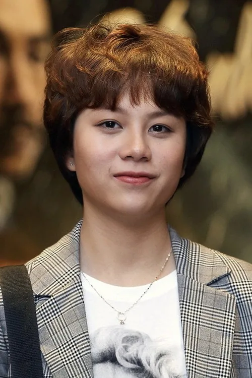 Bảo Hân