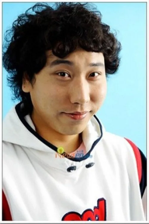 곽한구