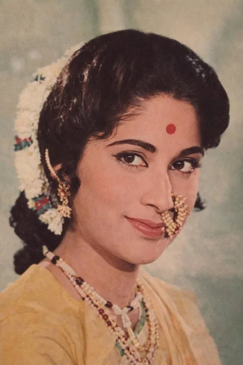 Uma Bhende