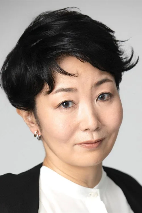 今藤洋子