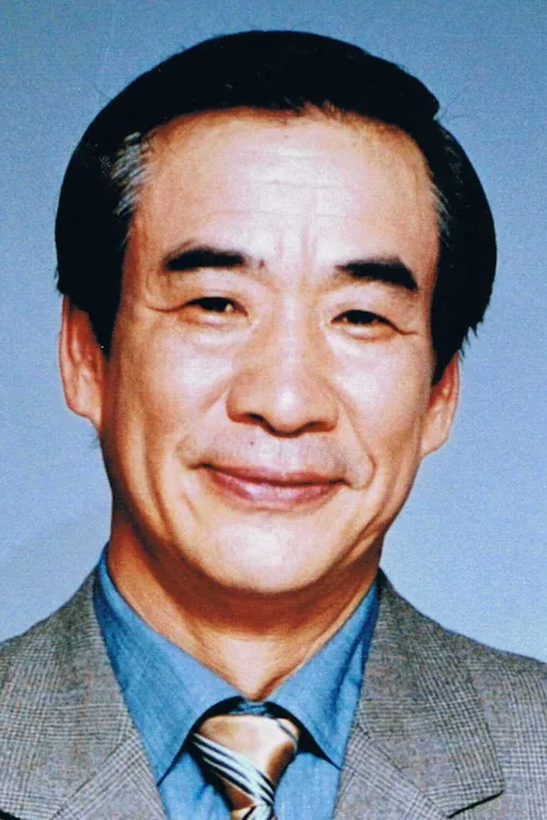国井雅比古