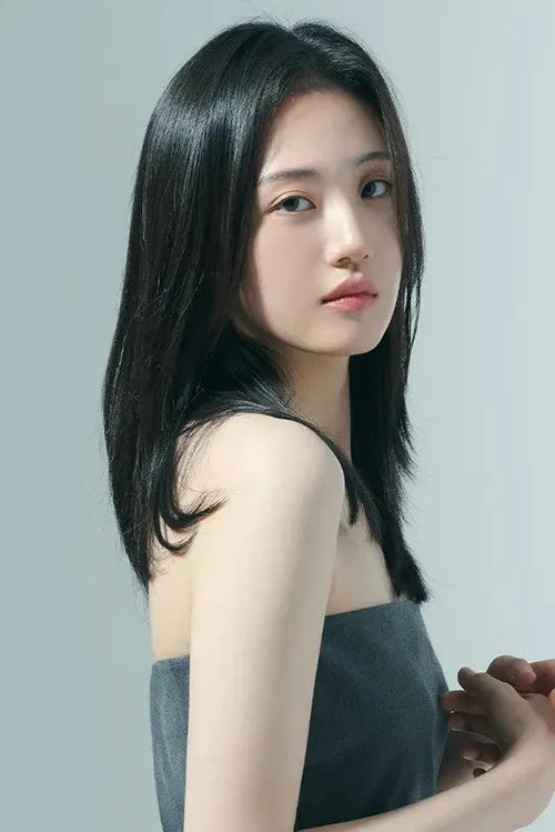 정하진